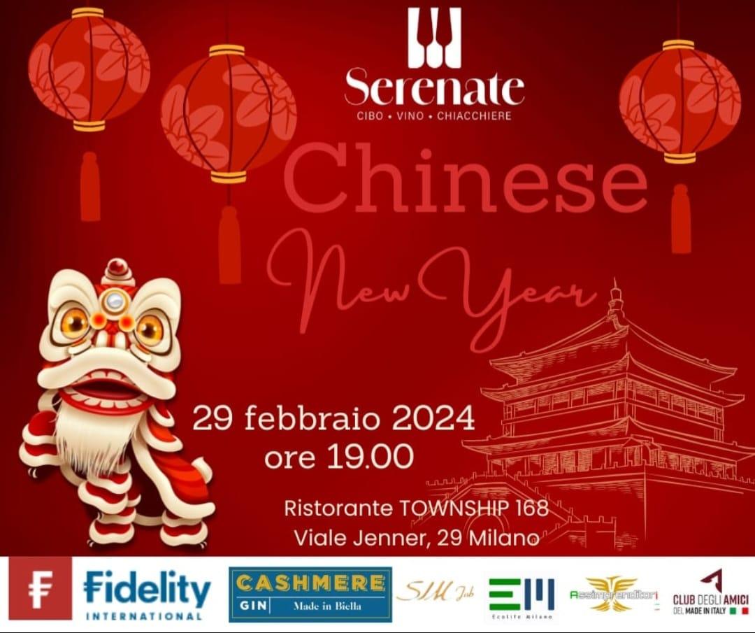 Capodanno Cinese Capodanno Cinese