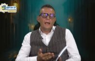 Green Book 2025