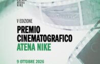DOMANI CASA DEL CINEMA PHOTOCALL CERIMONIA PREMIAZIONE PREMIO ATENA NIKE – DALLE 19.00